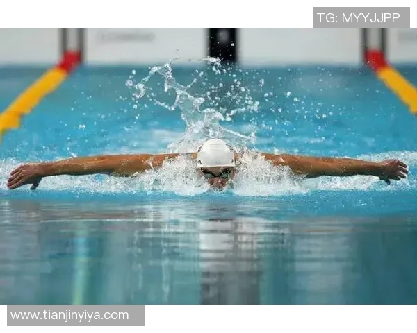 蝶泳技术解析：掌握核心动作与提高效率的关键要素